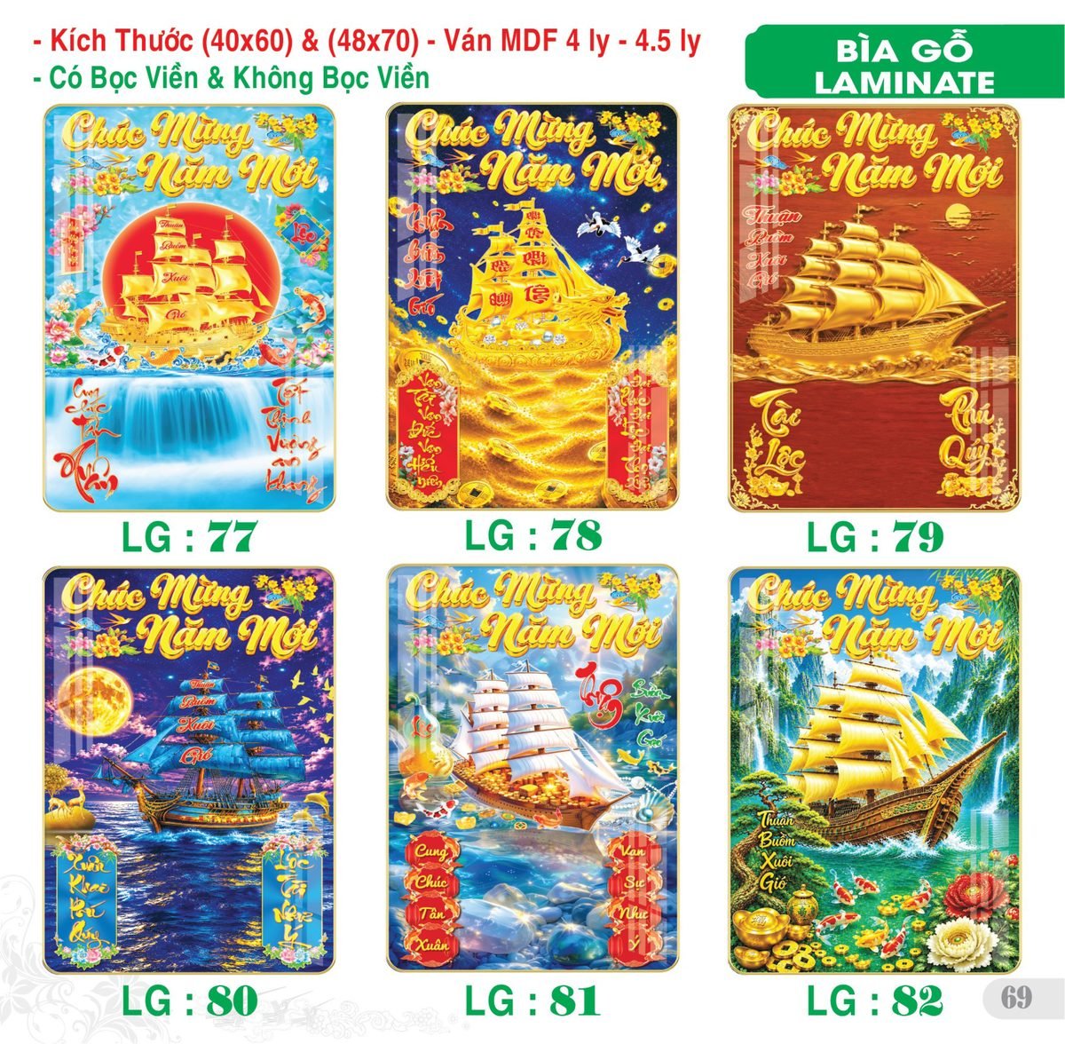 TS_TS_Catalog_Lich_2027-70 Lịch Bìa Treo 2027 TS Mẫu TS-70 (40 x 60 cm) Cung Cấp Lịch Tết Doanh Nghiệp Hà Nội