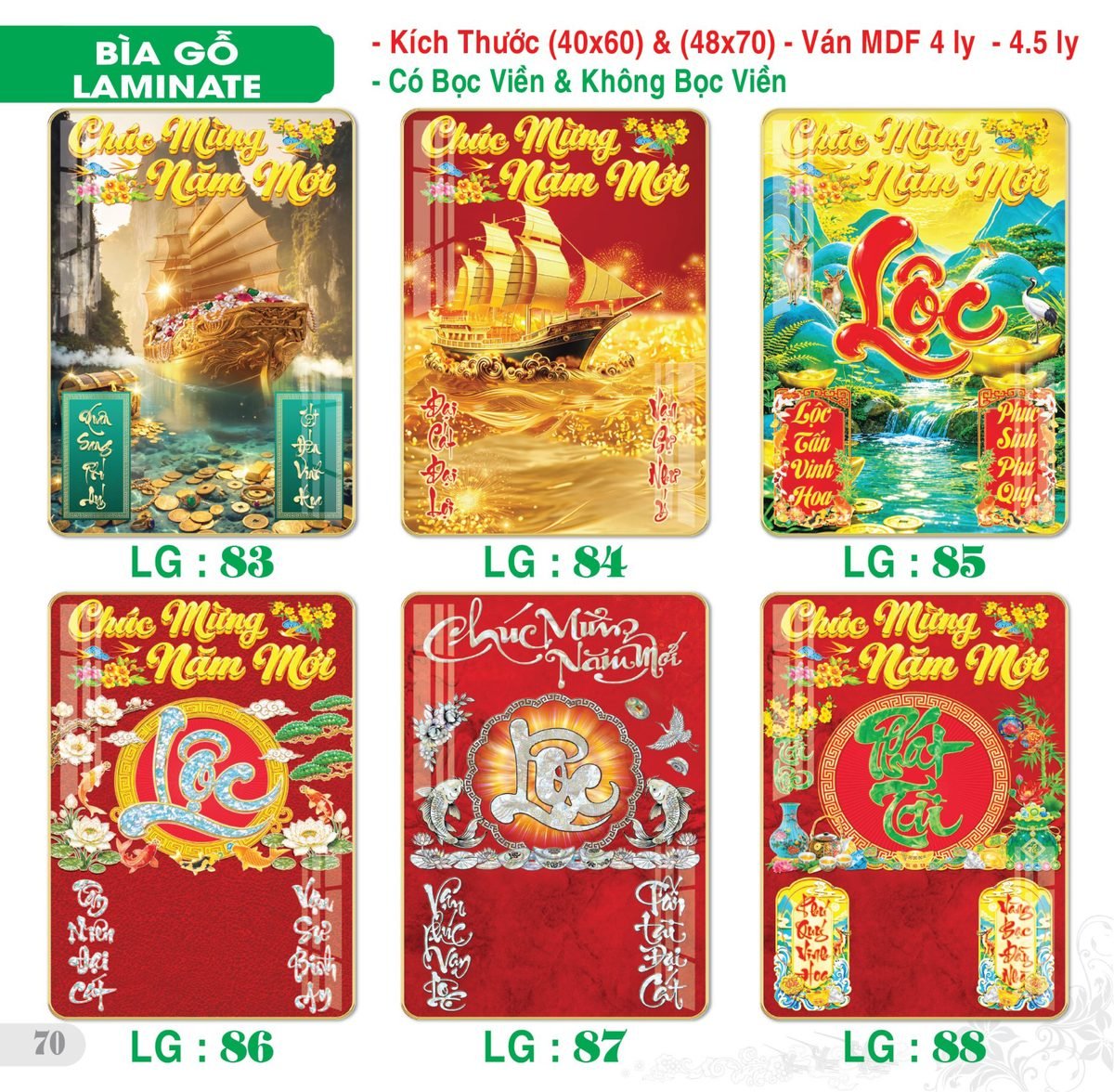 TS_TS_Catalog_Lich_2027-71 Lịch Bìa Treo 2027 TS Mẫu TS-71 (40 x 60 cm) Cung Cấp Lịch Tết Doanh Nghiệp Hà Nội