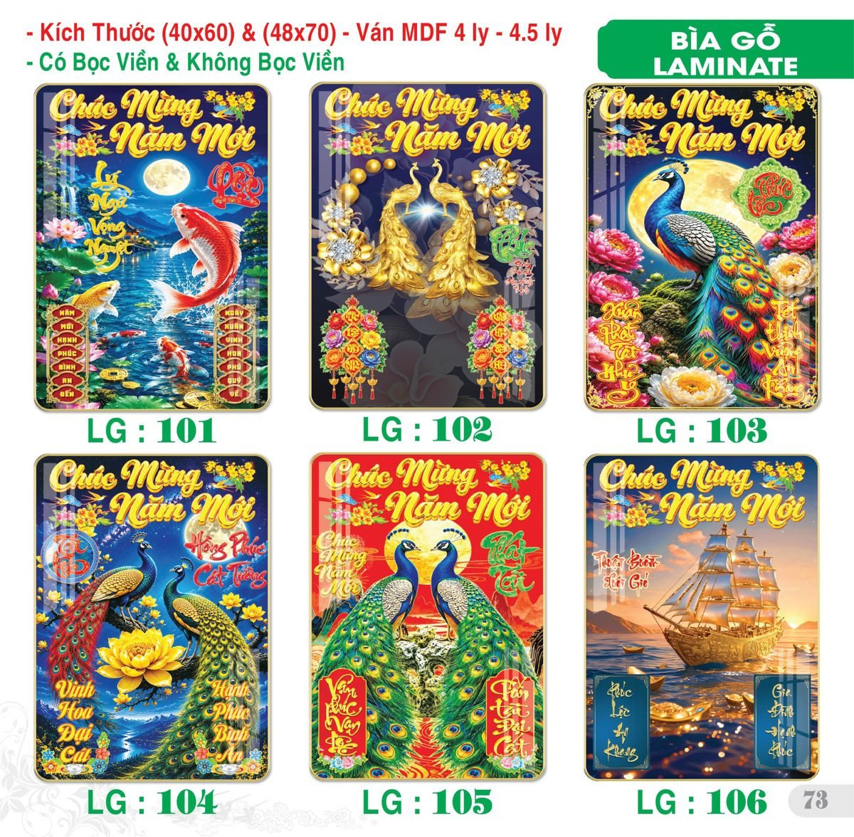 TS_TS_Catalog_Lich_2027-74 Lịch Bìa Treo 2027 TS Mẫu TS-74 (40 x 60 cm) Cung Cấp Lịch Tết Doanh Nghiệp Hà Nội