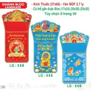 Lịch Bloc Siêu Đại 2027 TS Mẫu TS-77 (37 x 66 cm) Cung Cấp Lịch Tết Doanh Nghiệp Hà Nội