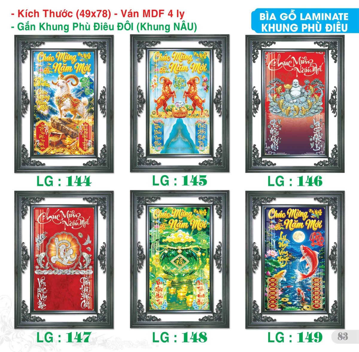 TS_TS_Catalog_Lich_2027-84 Lịch Bìa Treo 2027 TS Mẫu TS-84 (49 x 78 cm) Cung Cấp Lịch Tết Doanh Nghiệp Hà Nội