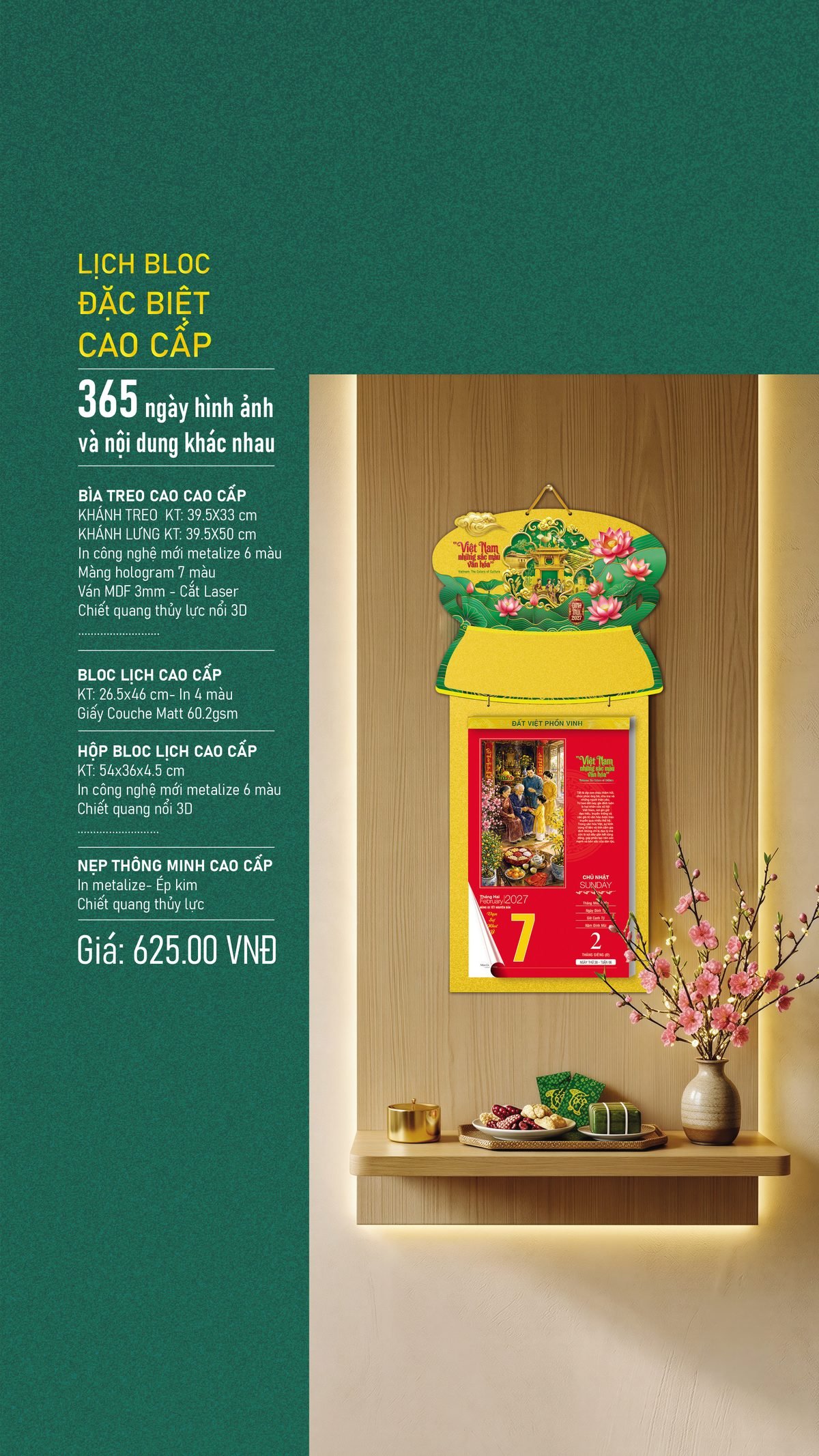 Lịch Bìa Treo 2027 VHVN Mẫu VHVN-04 (54 x 36 cm) Cung Cấp Lịch Tết Doanh Nghiệp Hà Nội Lịch Bìa Treo 2027 VHVN Mẫu VHVN-04 (54 x 36 cm) Cung Cấp Lịch Tết Doanh Nghiệp Hà Nội
