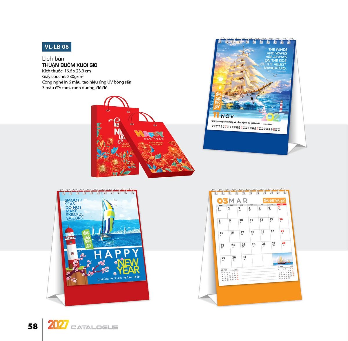 Lịch Bloc 2027 VL Mẫu VLLB06 (29 x 41 cm) Cung Cấp Lịch Tết Doanh Nghiệp Hà Nội Lịch Bloc 2027 VL Mẫu VLLB06 (29 x 41 cm) Cung Cấp Lịch Tết Doanh Nghiệp Hà Nội in logo doanh nghiệp quà tặng Tết tại Quà Tặng Miền Bắc