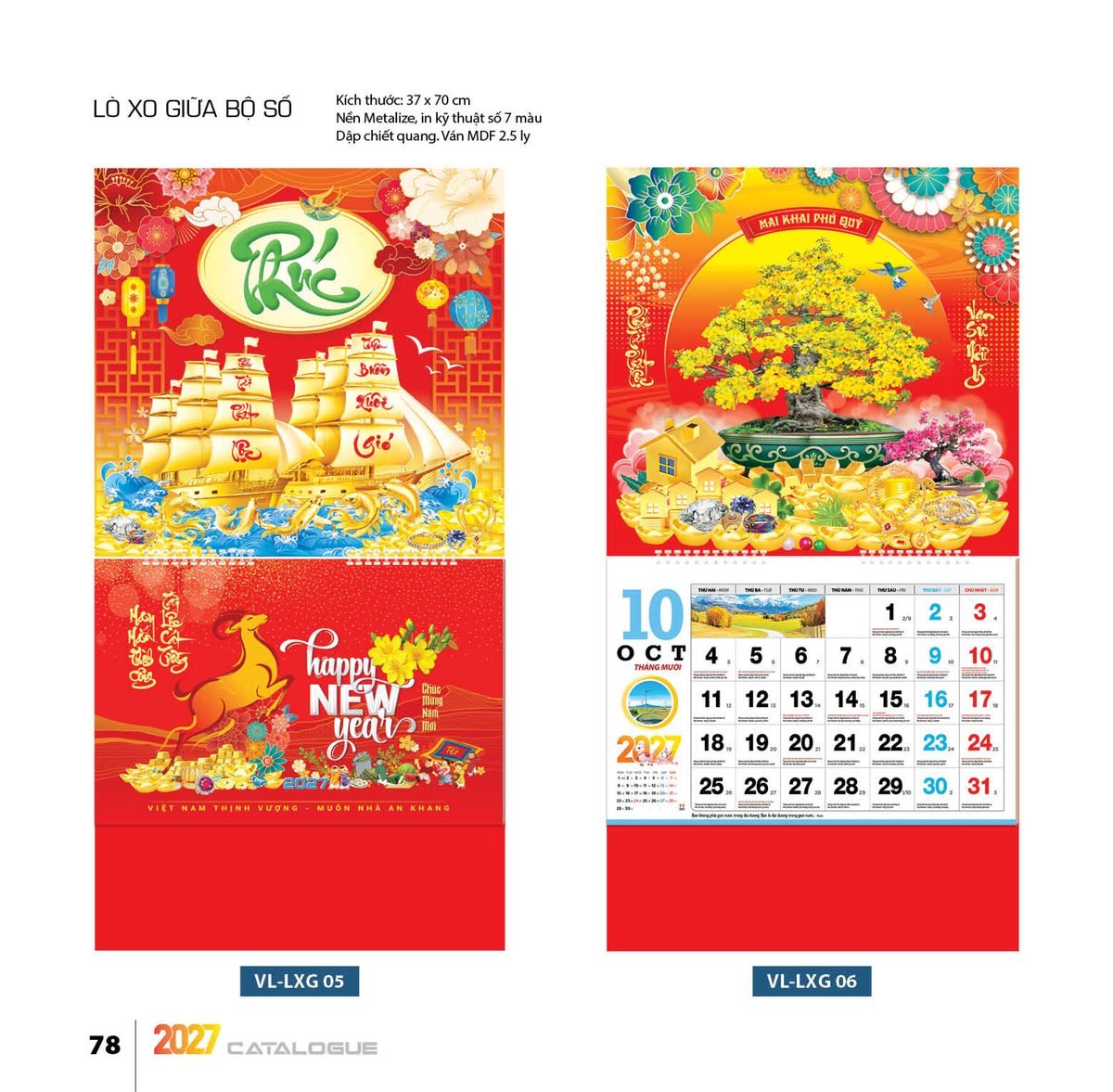 Lịch Treo Tường Lò Xo 2027 VL Mẫu VLLXG05 (37 x 70cm) Cung Cấp Lịch Tết Doanh Nghiệp Hà Nội Lịch Treo Tường Lò Xo 2027 VL Mẫu VLLXG05 (37 x 70cm) Cung Cấp Lịch Tết Doanh Nghiệp Hà Nội in logo doanh nghiệp quà tặng Tết tại Quà Tặng Miền Bắc