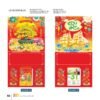 Lịch Treo Tường Lò Xo 2027 VL Mẫu VLLXG13 (13 x 19cm) Cung Cấp Lịch Tết Doanh Nghiệp Hà Nội in logo doanh nghiệp quà tặng Tết tại Quà Tặng Miền Bắc