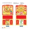 Lịch Treo Tường Lò Xo 2027 VL Mẫu VLLXG18 (37 x 70cm) Cung Cấp Lịch Tết Doanh Nghiệp Hà Nội in logo doanh nghiệp quà tặng Tết tại Quà Tặng Miền Bắc